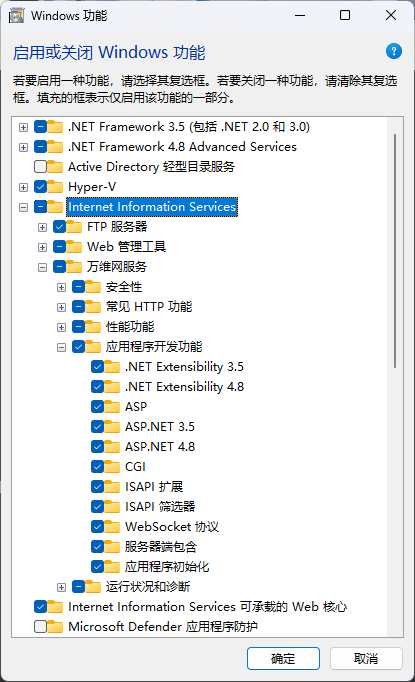 image-20230109102721217