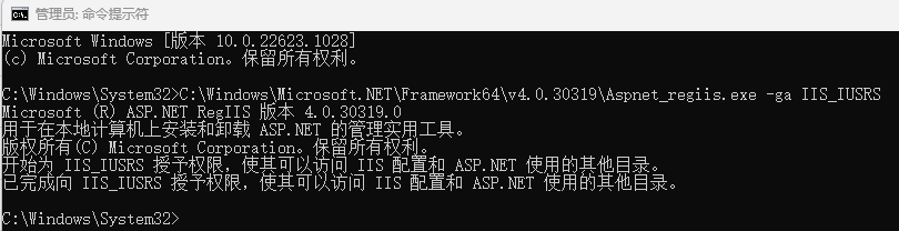 image-20230109104217432