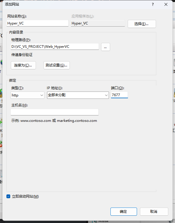 image-20230109115808304