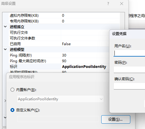 image-20230109211334505